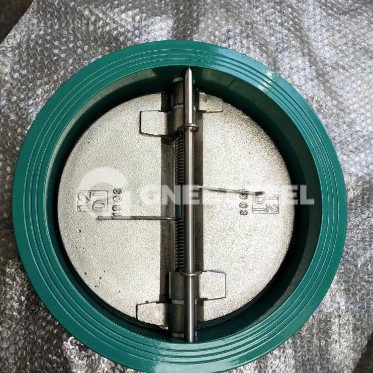 Kahe plaadiga tagasilöögiklapid