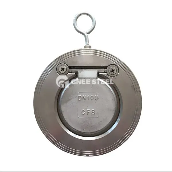 Ühe plaadi vahvli kontrollventiil