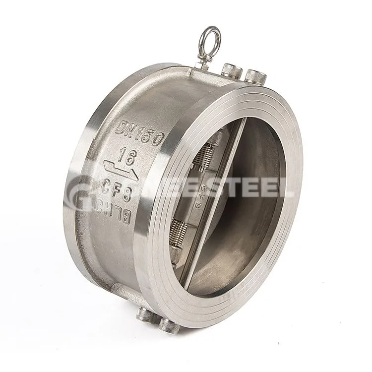 Üheplaadi vahvlitüüpi tagasilöögiklapp