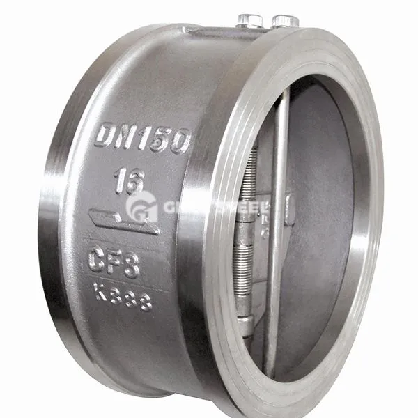 Vahvli tüüpi kontrollventiil